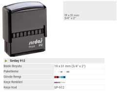 SIRDAŞ KAŞE 912 BOŞ KEÇELİ