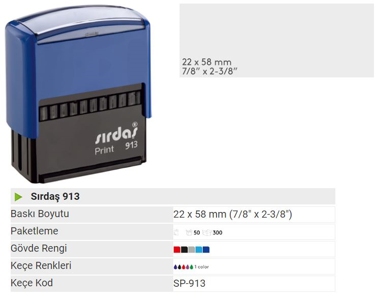 SIRDAŞ KAŞE 913 ( BOŞ KEÇELİ )