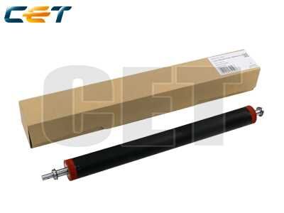 Minolta Bizhub C250i/300i/C450i/650i/750i Japon Lower Sleeved Roller (CET211022)