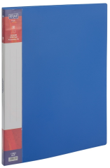 KRAF SUNUM DOSYASI A3 1120A3 20Lİ MAVİ