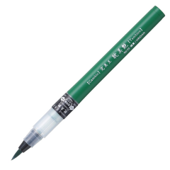 ZIG CAMBIO TAMBIEN PEN VİRİDİAN 055 X050T